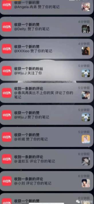 男粉项目道哥说创业·男粉项目第一期，规合法合规，非常高利润的项目-第一资源网