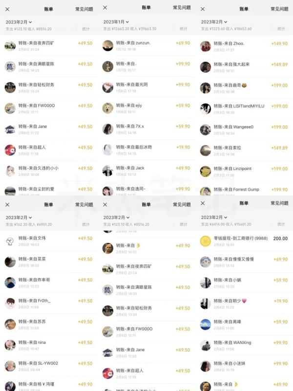 米杰虚拟电商训练营2.0，千万市场！虚拟电商重现江湖，项目玩法大公开【详细教程】-第一资源网