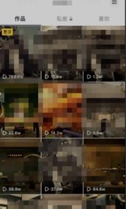 毒文案升级玩法,流量爆炸,5分钟一条原创作品,单个作品变现500+-第一资源网