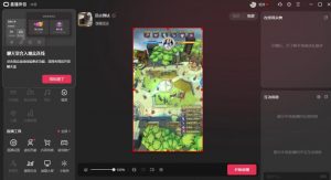 2023年抖音最新最火爆弹幕互动游戏–远古战争【开播教程+起号教程+兔费对接报白+一对一咨询服务+直播间搭建指导】-第一资源网