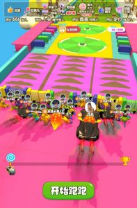 2023年抖音最新最火爆弹幕互动游戏–超能跑跑【开播教程+起号教程+兔费对接报白+一对一咨询服务+直播间搭建指导】-第一资源网