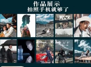 炫奇·手机摄影从新手到大师，​人像摄影里的构图，色彩的原理，修图软件的使用-第一资源网