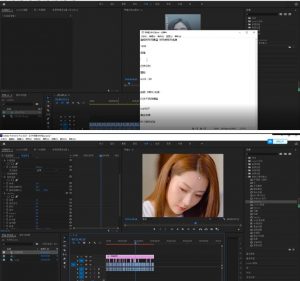 2023年6月最新Pr深度去重适用所有赛道，一套适合所有赛道的Pr去重方法-第一资源网