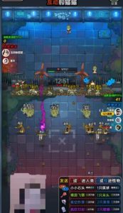 2023抖音最新最火爆弹幕互动游戏–互动躲猫猫【开播教程+起号教程+兔费对接报白等】-第一资源网