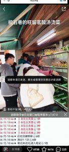 全网独家小红书在群广场加群，小号可批量操作，可进行引流私域（软件+教程）-第一资源网