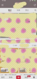 超级蓝海赛道,靠PPT模板一天变现1000是怎么做到的(教程+99999份PPT模板)【揭秘】-第一资源网