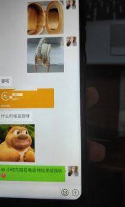 每天两小时,靠卖轻奢潮牌,日入过千,月入过万,小白也能轻松上手【揭秘】-第一资源网