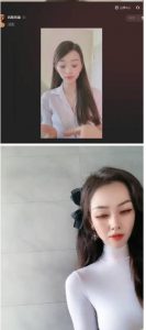 外面工作室收1980的项目，七月份最新美女撸音浪，号称日入几千【教程+软件】-第一资源网