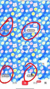 7月必做风口项目，小红书虚拟掘金，一单50元，一部手机实现日入1000+，适合小白0基础【揭秘】-第一资源网