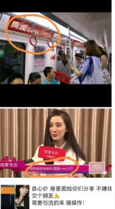 外面收费128防封控引流背景墙制作教程，火爆圈子里的三大防封控引流神器-第一资源网