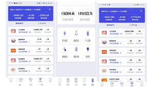 小白式短剧推广保姆级教程（包教包会），简单上手日赚500+【揭秘】-第一资源网