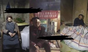 老人直播卖惨撸音浪无人挂机项目【开播教程+老人素材】-第一资源网