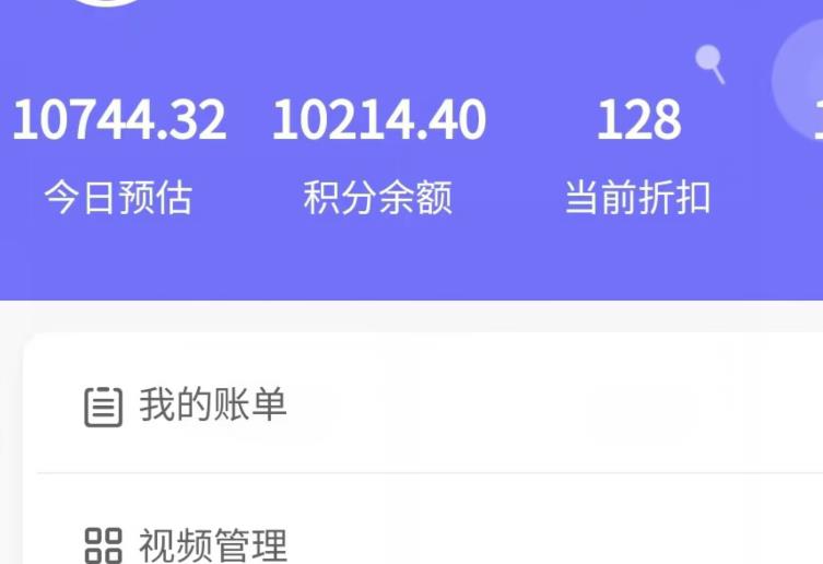 新手也能日入几百的冷门DIY项目，0基础全程实操【揭秘】-第一资源网