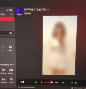 花费1980学来的抖音花屏撸门票,很多人一场收入1000+,各大工作室正在玩的项目【搭建教程+素材+工具】-第一资源网