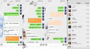 暴力引流,无脑搬运,闲鱼创业粉引流一天200+,可工作室操作全套教程详细步骤【揭秘】-第一资源网