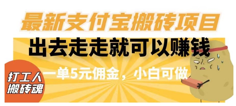 今日头条AI搬砖保姆级教程，矩阵操作无脑搬运月入1w+【揭秘】-第一资源网