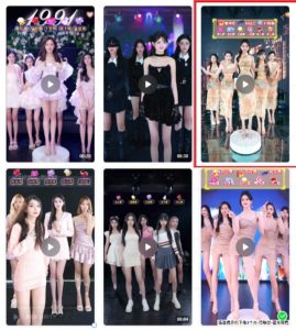 抖音最新最火旗袍女团跳舞无人直播玩法(含开播视频教程+软件+互动视频素材)-第一资源网