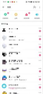 外面收费6980的AI美女项目!每月躺赚5位数收益(教程+素材+工具)【揭秘】-第一资源网