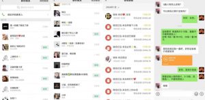 AI掘金最新玩法，Q版人物印钞机，日入500+小白无脑操作【揭秘】-第一资源网