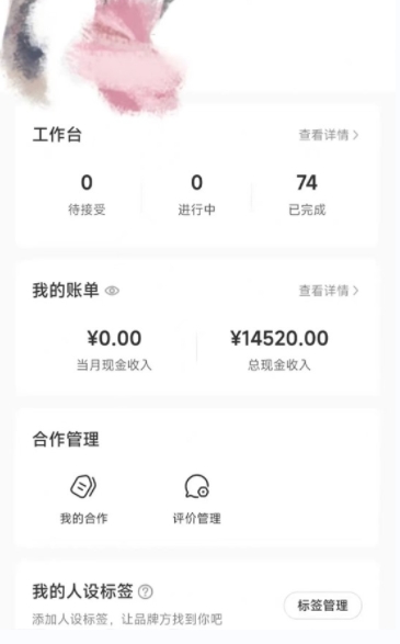 小红书最新爆款项目Animal秀，老保姆级教程，7天变现1w+【揭秘】-第一资源网