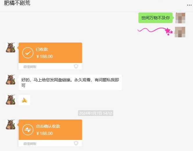 快手短剧掘金，无视粉丝数，暴力玩法简单上手搬运，轻松日入1000+，可矩阵操作【揭秘】-第一资源网