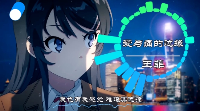 可视化音乐中视频项目，无脑操作赚点低保钱-第一资源网