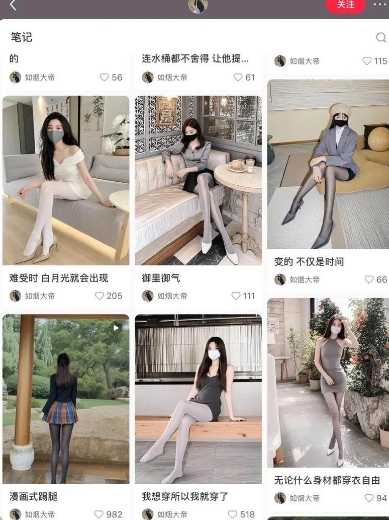 AI打造网红账号，一周收入超5位数，还能矩阵操做-第一资源网