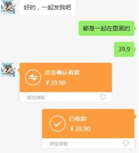 教务资料项目,简单复制,日入500元【完整SOP教程+虚拟资料】-第一资源网