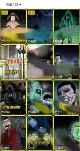 全网首发，抖音灵异故事项目，单条视频收益1w+-第一资源网