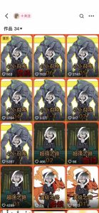 兜兜简笔画教学，小说推文动漫玩法，可做伙伴计划、分成计划、接广告等-第一资源网