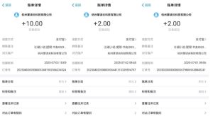 江湖小说掘金,单机日入10-20+,全自动软件操作,完全解放双手,矩阵放大收益无上限-第一资源网