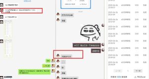 美团神券推广3.0：佣金比联盟高，小白每天10分钟躺挣攻略-第一资源网