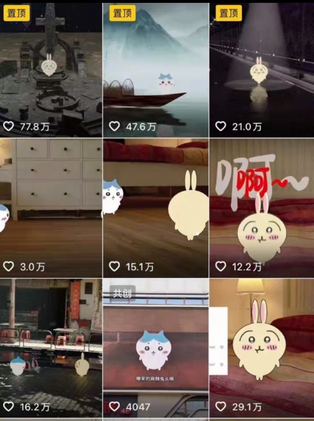 0基础入门乌萨奇教程动画，3D动画全流程，新手也能跟着上手-第一资源网
