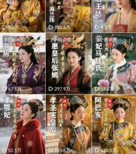 最新AI历史人物第一人称独白短视频制作教学，一个半月20w粉，可过伙伴计划-第一资源网